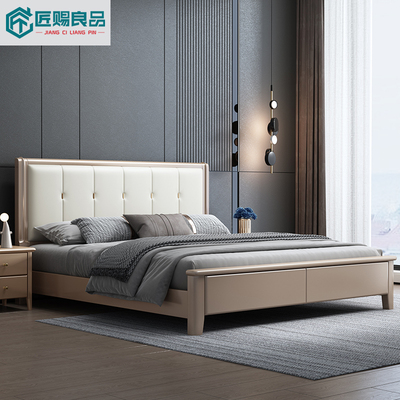 Giường ngủ gỗ rắn hiện đại tối giản giường đôi 1,8m giường cưới kiểu Ý nhẹ sang trọng Kiểu Bắc Âu 1,5M lưu trữ đồ nội thất phòng ngủ mềm