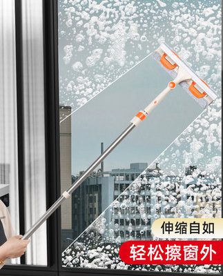 Làm sạch kính tạo tác hộ gia đình khăn lau rửa cửa sổ kính thiên văn lau hai mặt làm sạch bộ công cụ đặc biệt