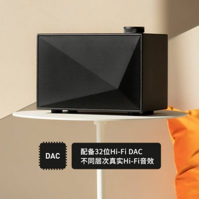 Loa siêu trầm máy tính Avery và ACRO BE100 âm thanh phòng khách phòng ngủ loa bluetooth không dây chất lượng cao