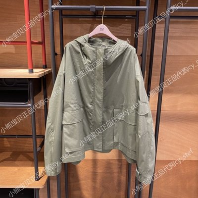 Spot Jucy Judy counter Áo khoác nữ mùa hè có mũ trùm đầu 2021 JVJP322D-998