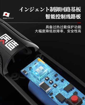 Chất lượng Nhật Bản máy mài điện nhỏ máy mài cầm tay điện đánh bóng đồ tạo tác máy mài cầm tay công cụ chạm khắc gỗ ngọc bích