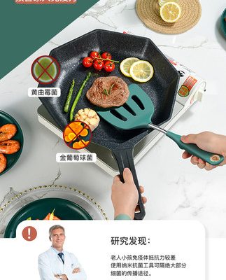 Chảo silicone spatula nhà bếp chảo chống dính spatula thìa đặc biệt chịu được nhiệt độ cao bộ đồ dùng nấu ăn gia đình