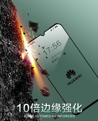Chính thức phim cường lực Huawei p30 mate30 phim điện thoại di động p30 phim cường lực m30 toàn màn hình bao gồm phim bảo vệ màn hình phim kim cương phim cứng bao gồm tất cả các bảo mật mata phim cường lực màu đen