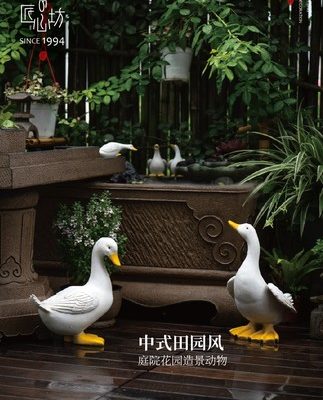 Khéo léo Quảng trường ban công bố trí vườn trang trí vịt lớn ngoài trời Trung Quốc cảnh quan sân cảnh hồ bơi trang trí cảnh quan