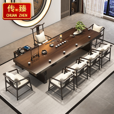 Bàn trà gỗ nguyên khối kiểu Trung Quốc kết hợp bàn trà Zen bàn uống trà nhà kung fu bàn trà văn phòng bảng gỗ lớn