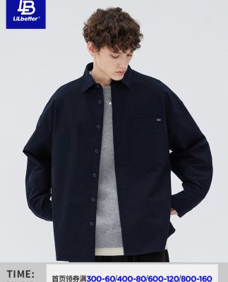 Áo sơ mi nam Lilbetter chất lượng cao hàng đầu phiên bản Hàn Quốc xu hướng áo sơ mi mùa xuân Hồng Kông phong cách áo khoác inch