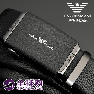 Farrow Armani thắt lưng nam da tự động khóa thắt lưng kinh doanh thanh niên thắt lưng da bò nguyên chất bình thường trung niên