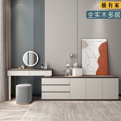 Bàn trang điểm sang trọng nhẹ kết hợp tủ đựng đồ phòng ngủ chính phòng ngủ tủ kệ tivi bàn trang điểm gỗ chắc chắn tối giản có thể thu vào