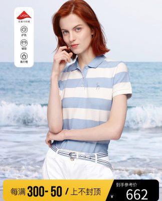 Hazzys Haggis sọc ngắn tay áo phông của phụ nữ giản dị mới mùa hè áo sơ mi đáy từ phụ nữ mỏng áo thun polo