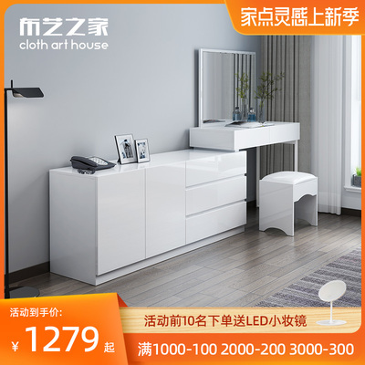 Tủ quần áo màu đỏ net phòng ngủ căn hộ nhỏ hiện đại tối giản mini đa chức năng sơn tiết kiệm bàn trang điểm tủ tivi