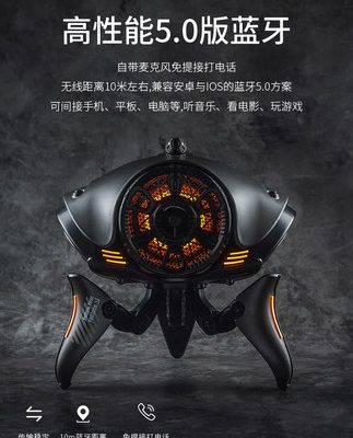 Loài xâm lược inva người ngoài hành tinh không dây chất lượng cao bluetooth loa thừa cân siêu trầm âm thanh cao cấp âm thanh cơ khí chơi game ánh sáng giá trị cao máy tính để bàn máy tính để bàn ngoài trời mẫu mới lưới màu đỏ
