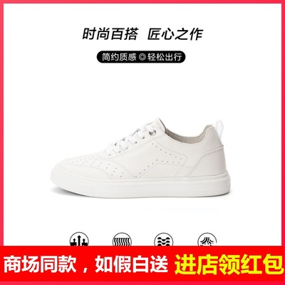 22XXL30301 30302 30303 Lilang dành cho nam giới 2022 giày thể thao nhẹ mùa hè kinh doanh mùa hè 569