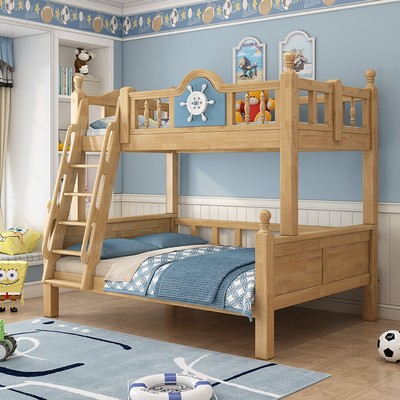 hb lên và xuống giường trẻ em hai lớp gỗ rắn cao và thấp giường mẹ giường ngủ bé trai và bé gái-601 # nội thất