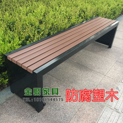 Công viên ngoài trời ghế nhựa chống ăn mòn ghế vuông ngoài trời hàng ghế ghế đẩu sân vườn trường học giải trí băng ghế không lưng