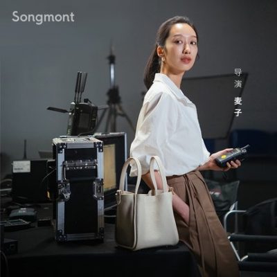 Songmont Dòng sản phẩm giỏ rau vừa
