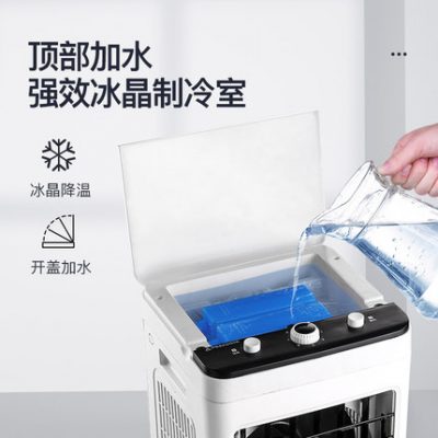 Jinzheng quạt điều hòa không khí làm mát quạt làm ẩm không khí duy nhất làm mát hộ gia đình ký túc xá di động điều hòa không khí làm mát bằng nước máy điều hòa không khí nhỏ