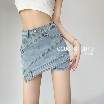 Người Mỹ hot girl quần culottes denim của phụ nữ 2022 mùa hè mới váy bất thường cạp cao và váy mỏng với váy ngang hông