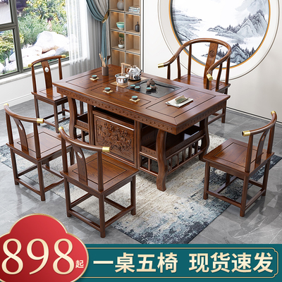 Bàn trà và ghế kết hợp gỗ rắn ban công nhà văn phòng uống trà bàn trà nhỏ bàn trà kung fu bộ bàn trà bộ một