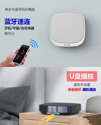 Cửa hàng âm thanh bluetooth treo tường chuyên dụng trong nhà phòng khách phòng ngủ treo tường loa thương mại kết nối không dây âm thanh vòm trà sữa quần áo treo tường loa nhỏ loa treo tường phòng thẩm mỹ viện