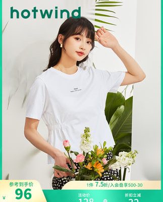 Không khí nóng 2022 mùa hè mới phụ nữ in chữ eo đơn giản cổ tròn tay ngắn áo thun rộng rãi trong triều