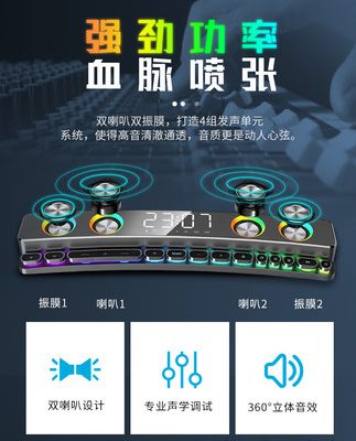 Sony Ericsson SH39 máy tính âm thanh máy tính để bàn máy tính để bàn dải dài bluetooth loa đa phương tiện trò chơi thể thao điện tử loa siêu trầm máy tính xách tay chất lượng cao usb có dây công suất cao âm thanh vòm 3d