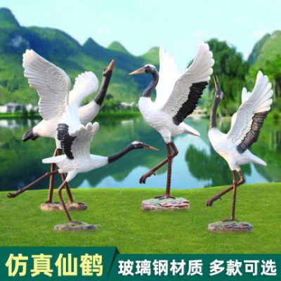 Vườn ngoài trời mô phỏng cần cẩu trang trí cần cẩu vương miện đỏ điêu khắc sân vườn hòn non bộ hồ bơi cảnh quan trang trí cảnh quan