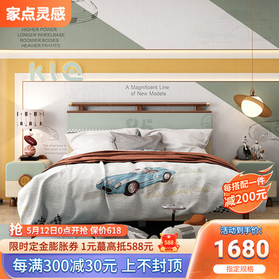 Gỗ rắn giường trẻ em cậu bé thiếu niên 6 tuổi phòng ngủ nhà sinh viên giường đơn kết hợp đồ nội thất phòng trẻ em Bắc Âu