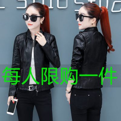 Áo khoác da phụ nữ mùa xuân và mùa thu 2022 mới quần áo xe máy ngắn mùa thu cỡ lớn Phiên bản Hàn Quốc áo khoác da PU nhung của phụ nữ