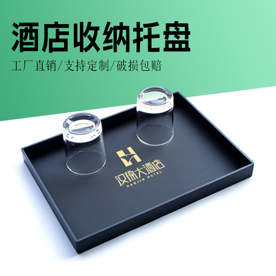 Khách sạn acrylic Đồ dùng nhà vệ sinh Khay khách sạn Phòng khách Hộp lưu trữ nha khoa Phòng tắm Phòng tắm Khay phòng tắm Tùy chỉnh