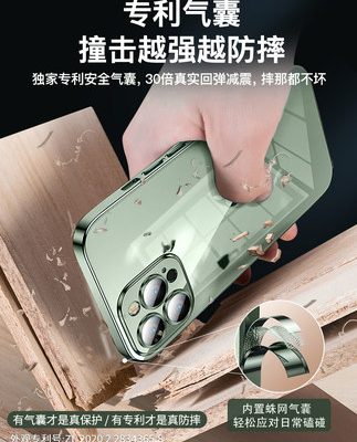 Thích hợp cho Apple 13ProMax vỏ điện thoại di động iphone13Pro vỏ điện thoại di động mới trong suốt đại dương siêu mỏng siêu mỏng bởi bao gồm tất cả chống rơi mười ba với màng thấu kính Cangling xanh nam nữ