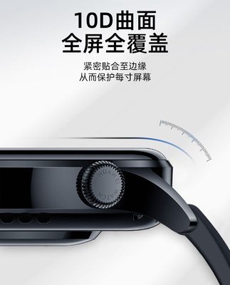 Đười ươi xanh thích hợp cho Huawei gt3 film full màn hình watch3 watch d smart gt2pro film bảo vệ shell all-in-one Á hậu quay số 42 miếng dán hydrogel mềm 46 màn hình mới bao gồm tất cả các tính năng