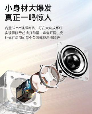 Máy tính Âm thanh Máy tính để bàn Máy tính để bàn Máy tính để bàn Loa nhỏ Máy tính xách tay Loa có dây Loa siêu trầm Loại nhỏ chất lượng cao