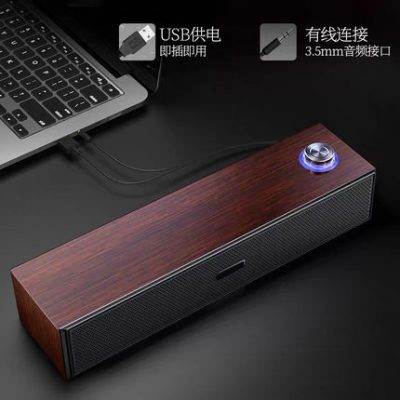 Loa kép bằng gỗ âm thanh máy tính USB đa phương tiện loa siêu trầm có dây dải dài bluetooth loa nhỏ tại nhà máy tính để bàn máy tính xách tay máy tính xách tay âm thanh sống sử dụng