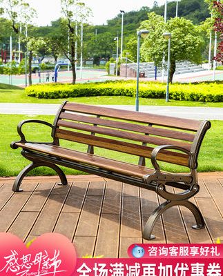 Ghế công viên Ghế dài ngoài trời Quảng trường vườn ngoài trời Ghế thư giãn Tựa lưng Ghế dài Ghế công viên bằng nhôm Đúc Ghế dài công viên