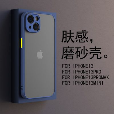 Thích hợp cho điện thoại di động Apple 13 Vỏ bảo vệ iphone13pro bảo vệ triều cường thương hiệu 13promax nam và nữ mẫu mới Apple 13mini mini bao gồm tất cả các chống rơi trong suốt mờ 13max siêu mỏng