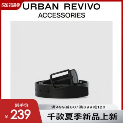 URBAN REVIVO2022 phụ kiện nam mùa hè mới thắt lưng khóa kim cao cấp AM04TA5N2003