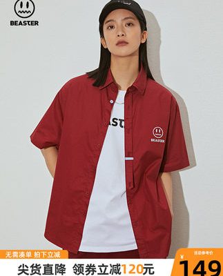 BEASTER cổ điển nhăn nhó mặt quỷ nhỏ ác quỷ Áo sơ mi Mỹ nhấn màu phản quang áo sơ mi lỏng lẻo của nam giới thủy triều mùa hè