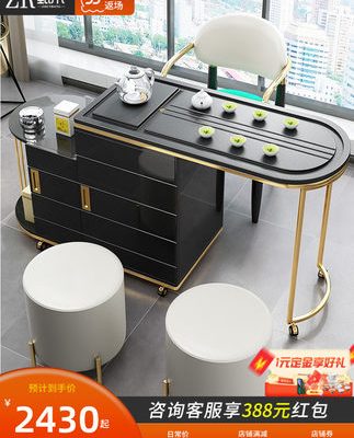 Ban công sang trọng nhẹ bàn trà nhỏ bộ bàn trà bộ tất cả trong một hộ gia đình đa chức năng Xe trà nhỏ hiện đại bàn trà di động tối giản