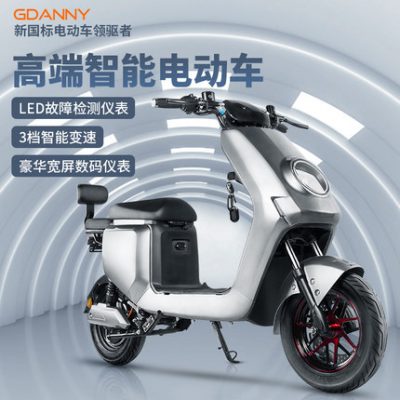 Đức GDANNY tiêu chuẩn quốc gia mới xe đạp điện pin lithium xe ô tô đèn xe máy điện xe máy điện xe hơi nam