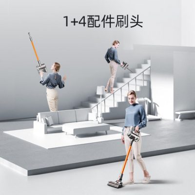 [Nâng cấp mới] Máy hút bụi không dây Puppy gia đình nhỏ hút lớn loại bỏ mạt hút bụi T11Pro Rinse