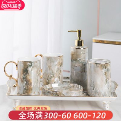 Đồ dùng phòng tắm sang trọng nhẹ Bộ đồ dùng phòng tắm năm mảnh Bộ gốm sứ Châu Âu nước súc miệng cốc đánh răng cốc trang trí phòng tắm bộ rửa