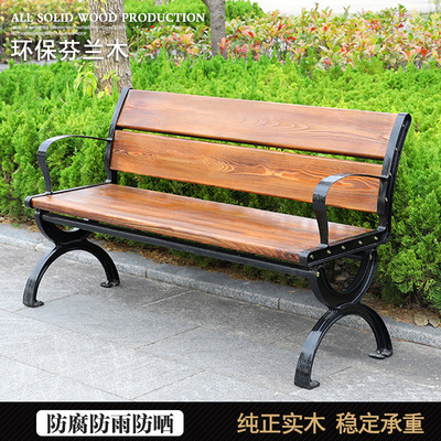 Công viên sắt rèn ngoài trời ghế dài khử trùng gỗ dài ghế thư giãn tựa lưng sân ngoài trời cho ba người ngồi ngoài trời