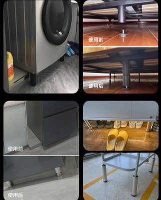 Máy giặt hợp kim nhôm Dingjie có chân đế cao đường kính 38mm Đường kính vít 8mm Bàn cà phê tủ lạnh có chân cao