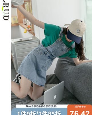 LRUD váy denim cổ vuông 2022 mới của phụ nữ mùa hè quai váy ngắn váy a-line cạp cao mỏng để che đũng quần