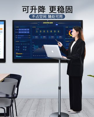 Máy tính từ sàn đến trần Paifan đứng máy tính xách tay có thể điều chỉnh ngoài trời bàn làm việc nâng cao chiều cao văn phòng bàn di động đứng hỗ trợ treo giá đỡ kệ giường hợp kim nhôm nâng cao chiều cao