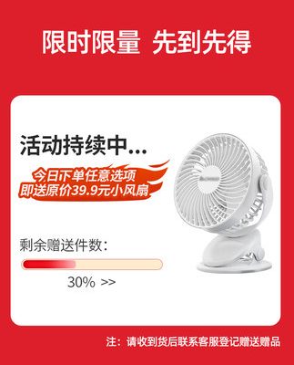 Emmett quạt điều hòa không khí lạnh gia dụng làm mát không khí nhỏ máy lạnh nhỏ điều hòa không khí di động mini quạt làm mát bằng nước ký túc xá