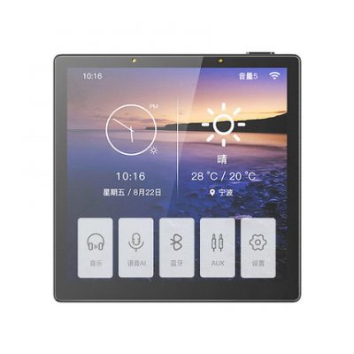 Xianke nhà nền âm nhạc máy chủ phòng khách trần âm thanh trong nhà trần nhà 3d vòm nhúng Bluetooth thông minh không dây điều khiển phát lại giọng nói âm trần loa nhà bộ loa nhà