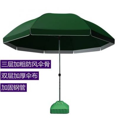 Ô dù lớn gian hàng với ô lớn nhà che ban công ngoài trời vải che nắng ô dù quảng cáo ngoài trời lều tán dù