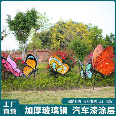 Nhựa ngoài trời sợi thủy tinh gia cố nhựa mô phỏng tác phẩm điêu khắc phim hoạt hình bướm trang trí sân vườn cảnh quan thủ công mỹ nghệ đồ trang trí