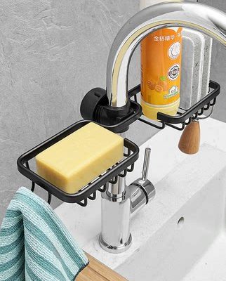 Vòi bếp không gian giá nhôm hồ bơi xốp thoát nước giá chậu rửa bát hộ gia đình thiết bị rửa bát giá lưu trữ